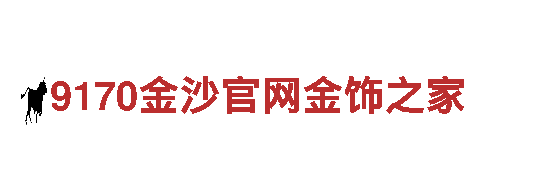 牛宝体育官网-专业机械企业公司